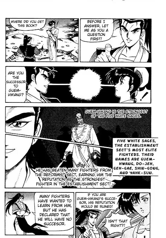 Ruler of the Land Chapter 5 - Page 11