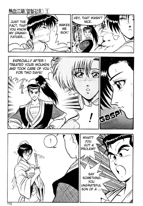 Ruler of the Land Chapter 5 - Page 14