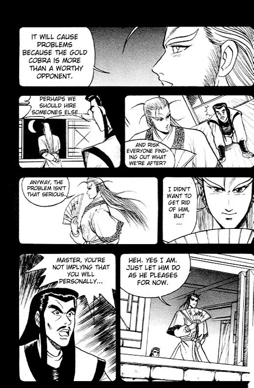 Ruler of the Land Chapter 5 - Page 19
