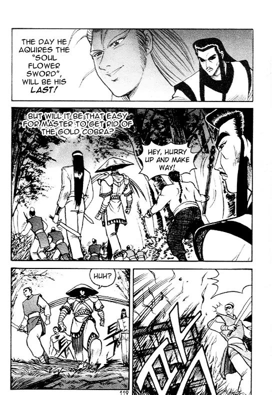 Ruler of the Land Chapter 5 - Page 20