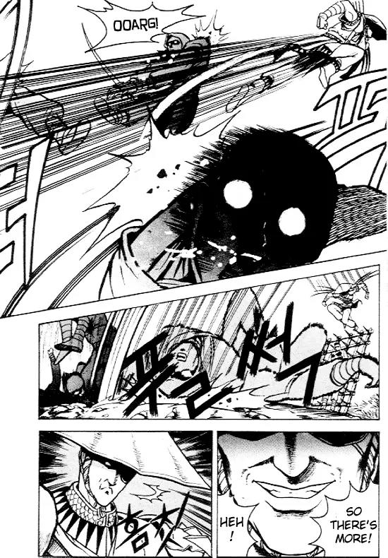 Ruler of the Land Chapter 5 - Page 25