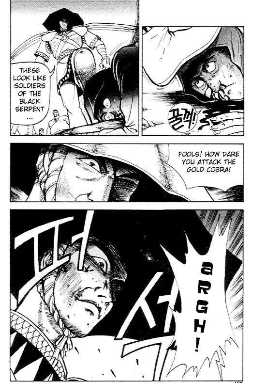 Ruler of the Land Chapter 5 - Page 29