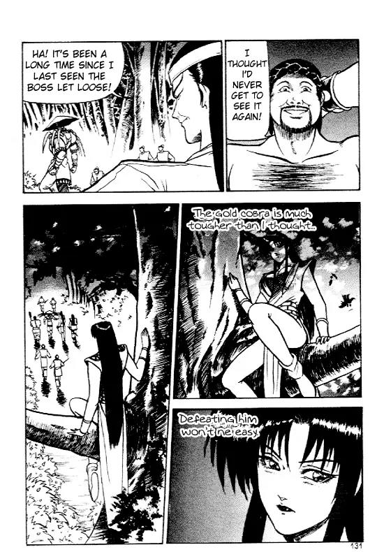 Ruler of the Land Chapter 5 - Page 31