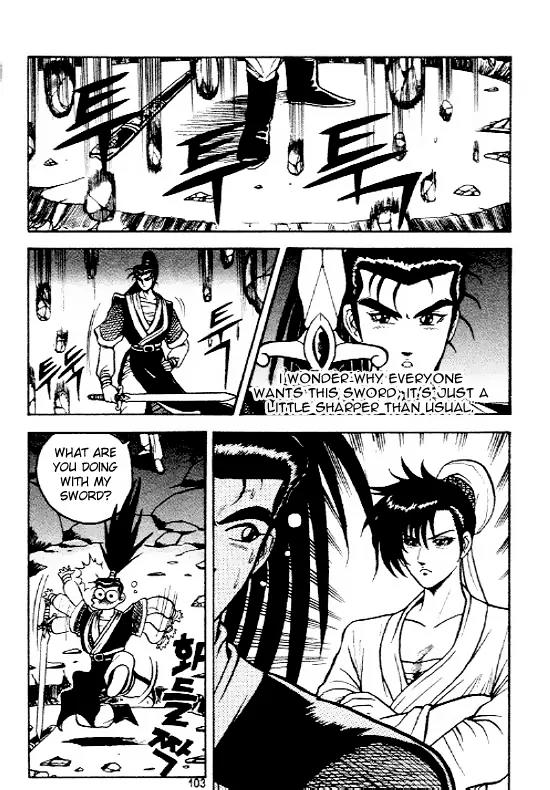 Ruler of the Land Chapter 5 - Page 5