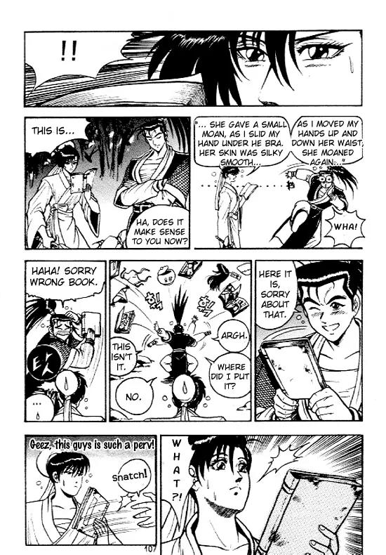 Ruler of the Land Chapter 5 - Page 9