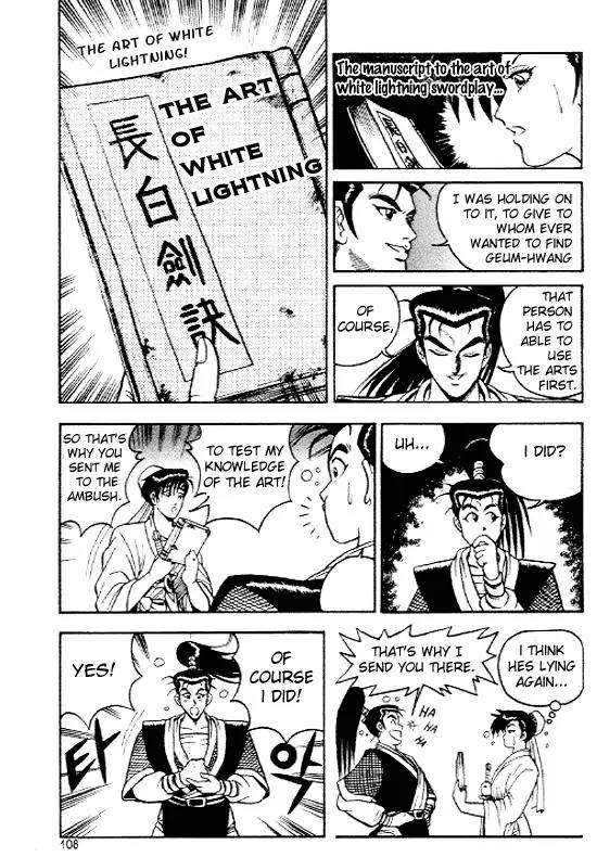 Ruler of the Land Chapter 5 - Page 10