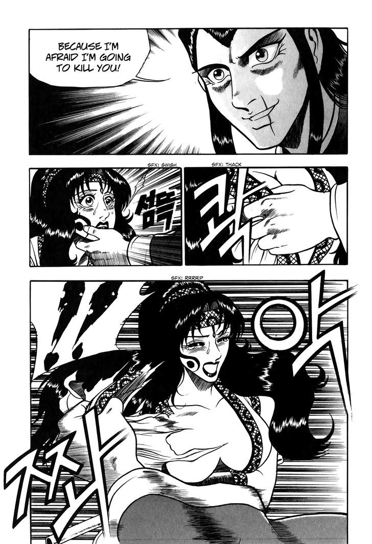 Ruler of the Land Chapter 50 - Page 11