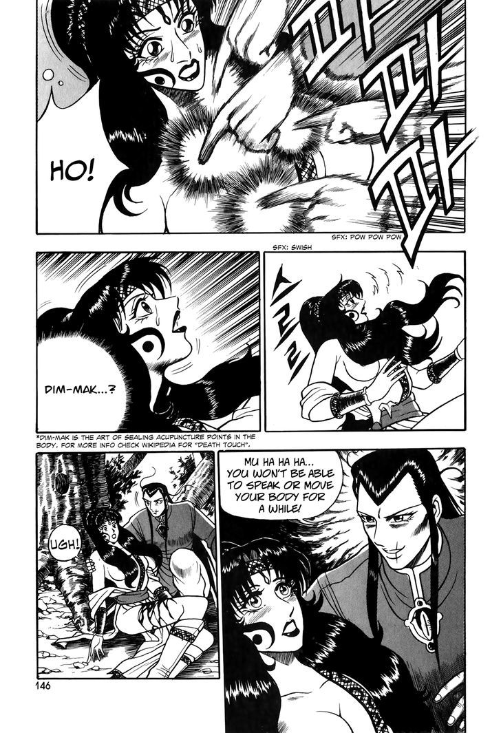 Ruler of the Land Chapter 50 - Page 13