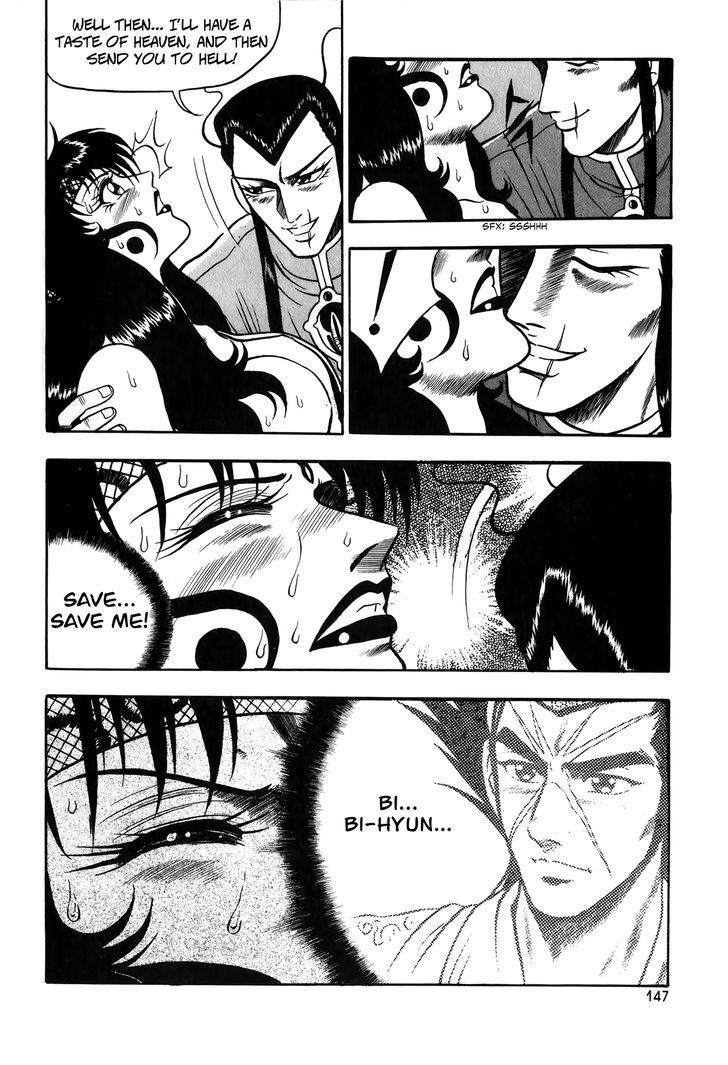 Ruler of the Land Chapter 50 - Page 14