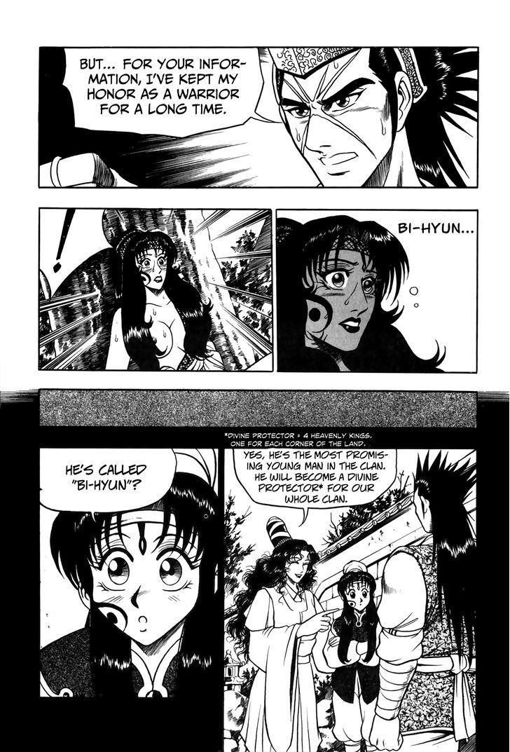 Ruler of the Land Chapter 50 - Page 23