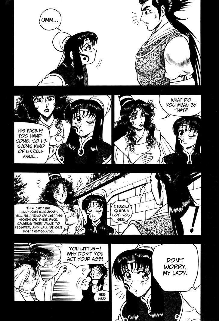 Ruler of the Land Chapter 50 - Page 24