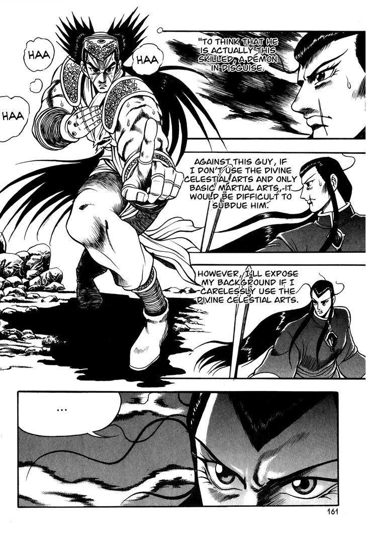 Ruler of the Land Chapter 50 - Page 28