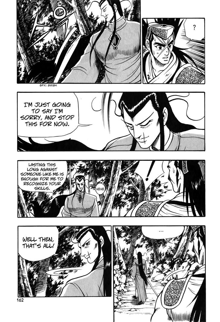 Ruler of the Land Chapter 50 - Page 29