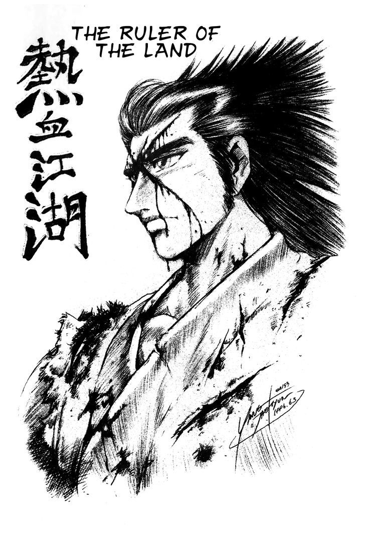 Ruler of the Land Chapter 50 - Page 4