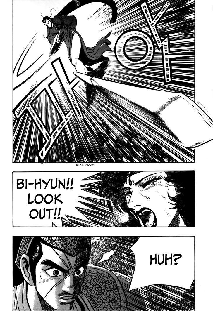 Ruler of the Land Chapter 50 - Page 32