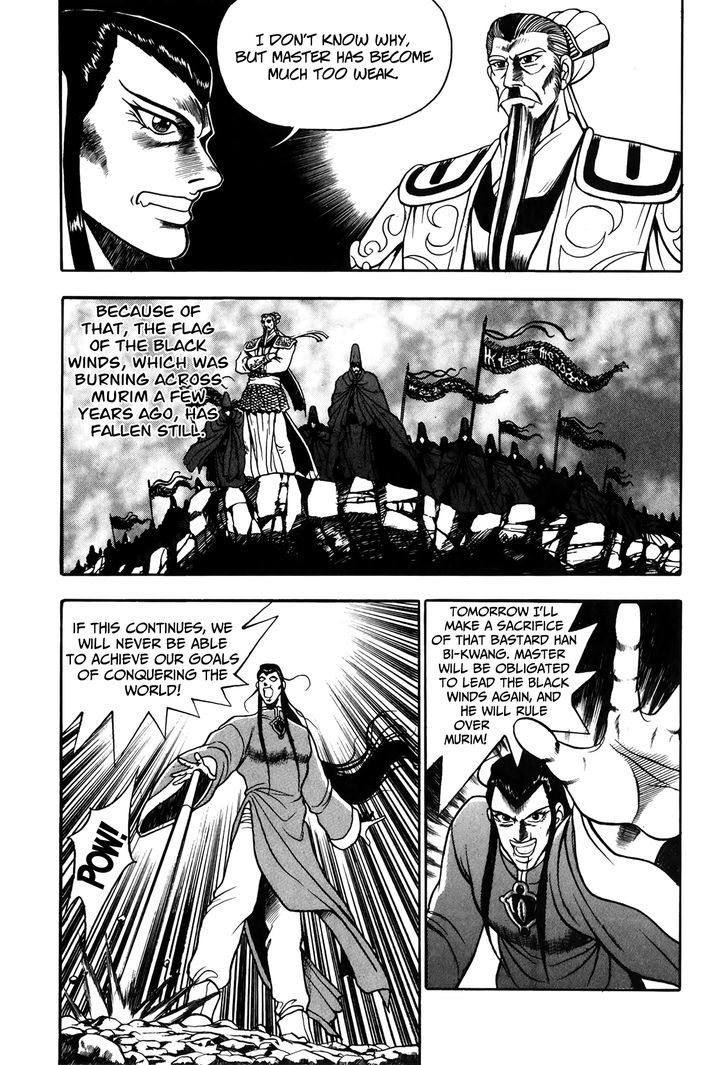 Ruler of the Land Chapter 50 - Page 9