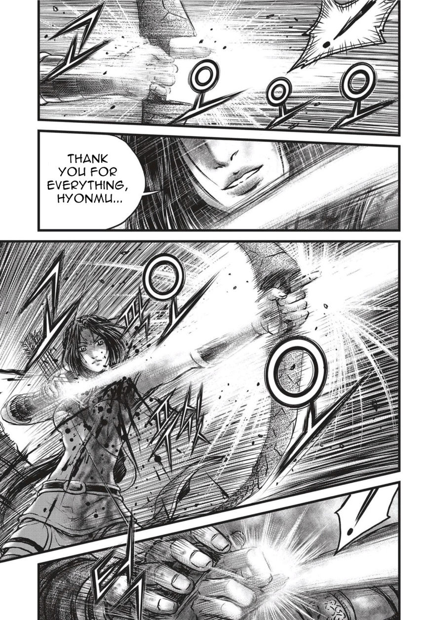 Ruler of the Land Chapter 500 - Page 11