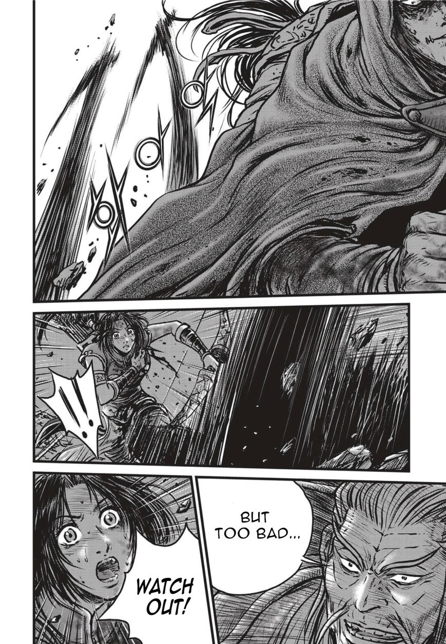 Ruler of the Land Chapter 500 - Page 14