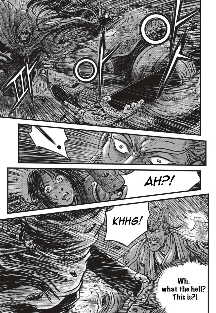 Ruler of the Land Chapter 500 - Page 19