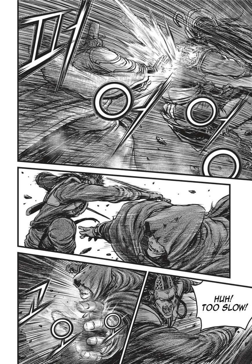 Ruler of the Land Chapter 500 - Page 20