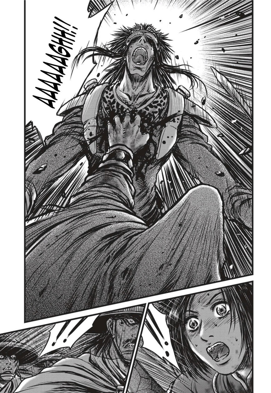 Ruler of the Land Chapter 500 - Page 23