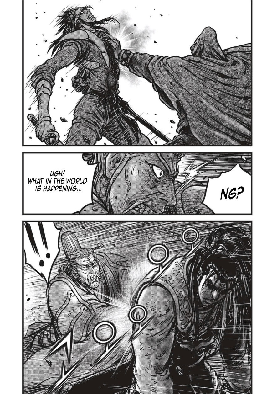 Ruler of the Land Chapter 500 - Page 24
