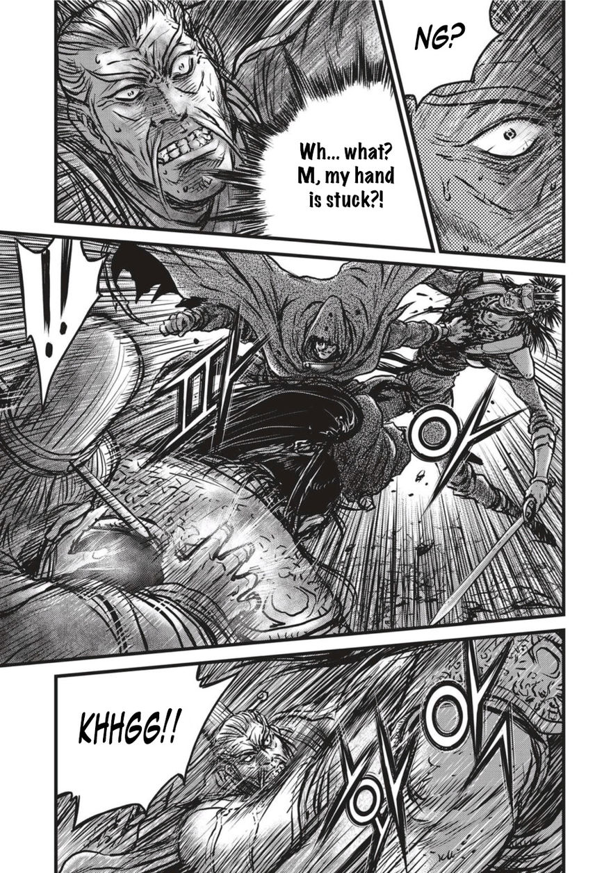 Ruler of the Land Chapter 500 - Page 25
