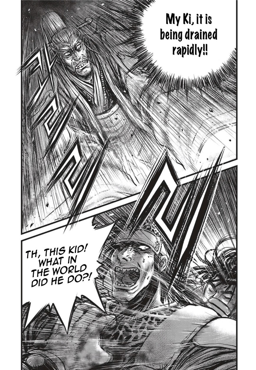 Ruler of the Land Chapter 500 - Page 28