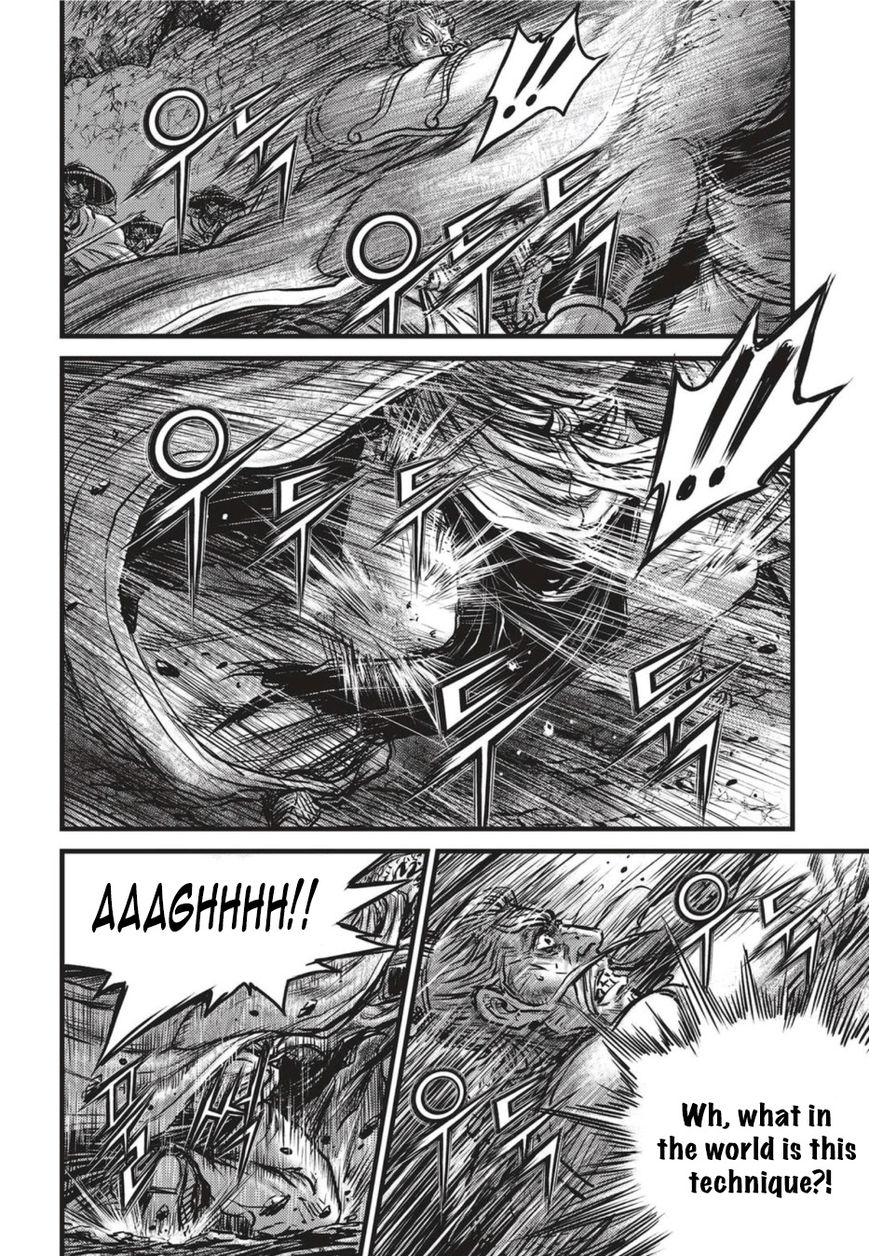 Ruler of the Land Chapter 500 - Page 30