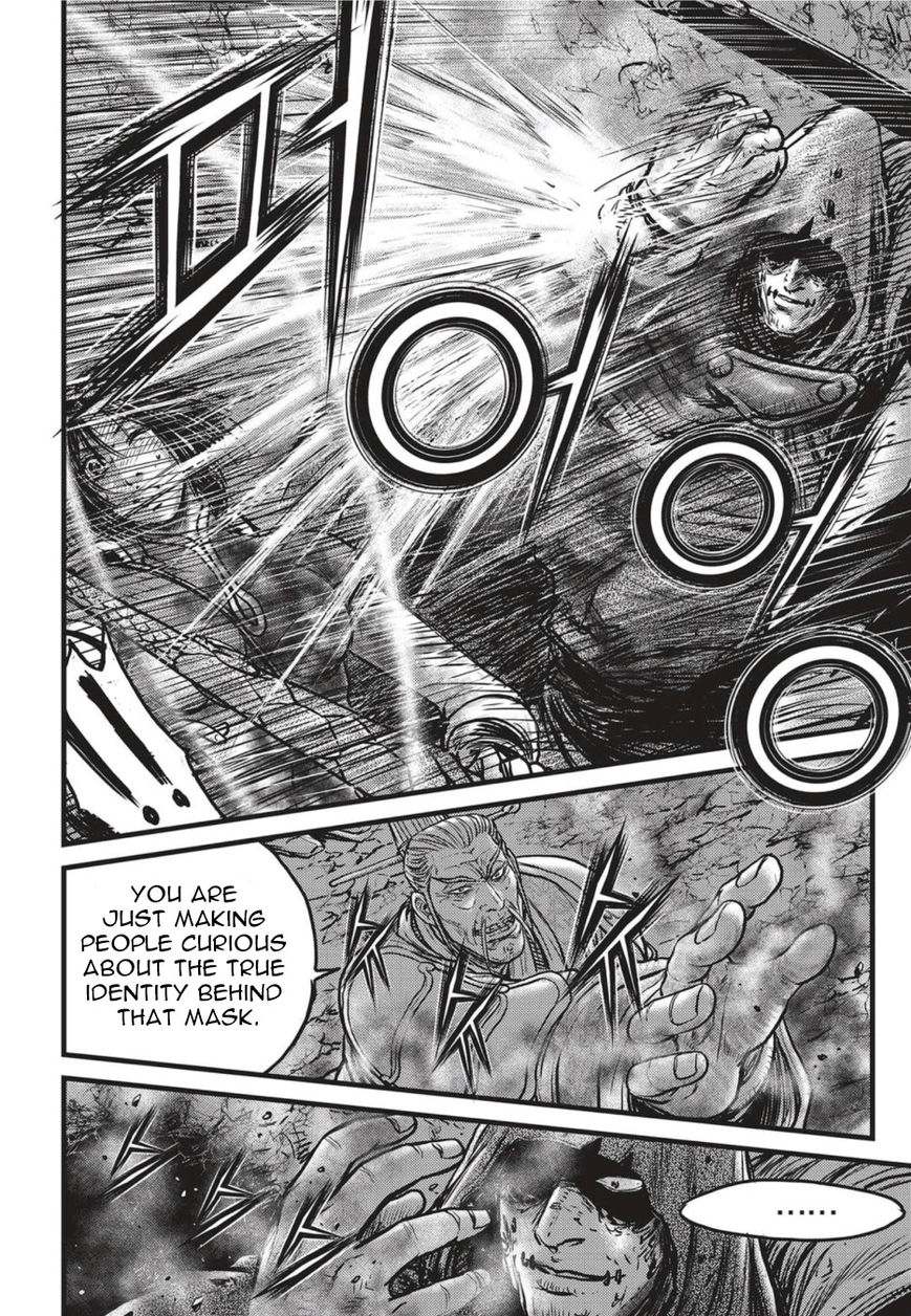 Ruler of the Land Chapter 500 - Page 6