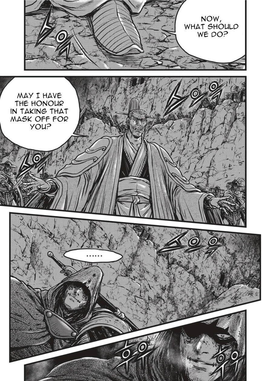 Ruler of the Land Chapter 500 - Page 7