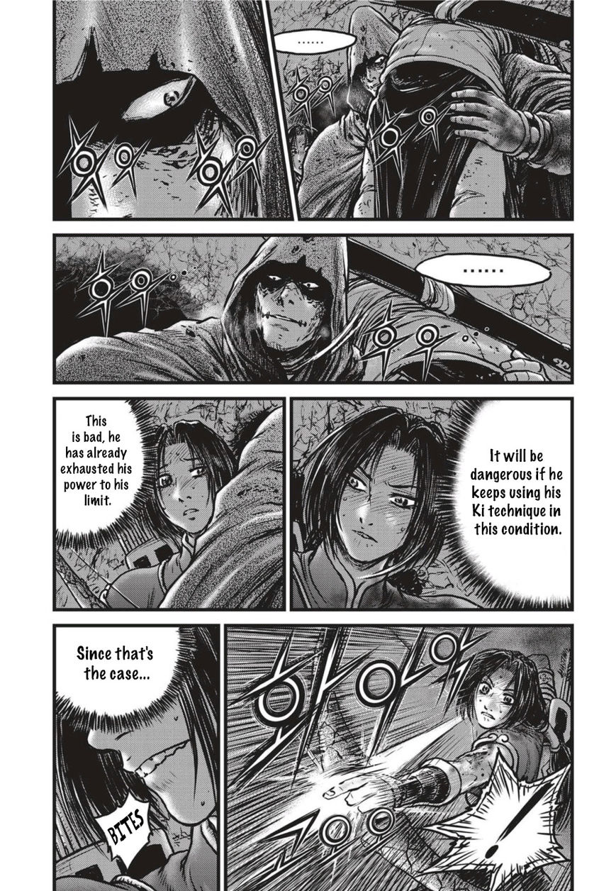 Ruler of the Land Chapter 500 - Page 8