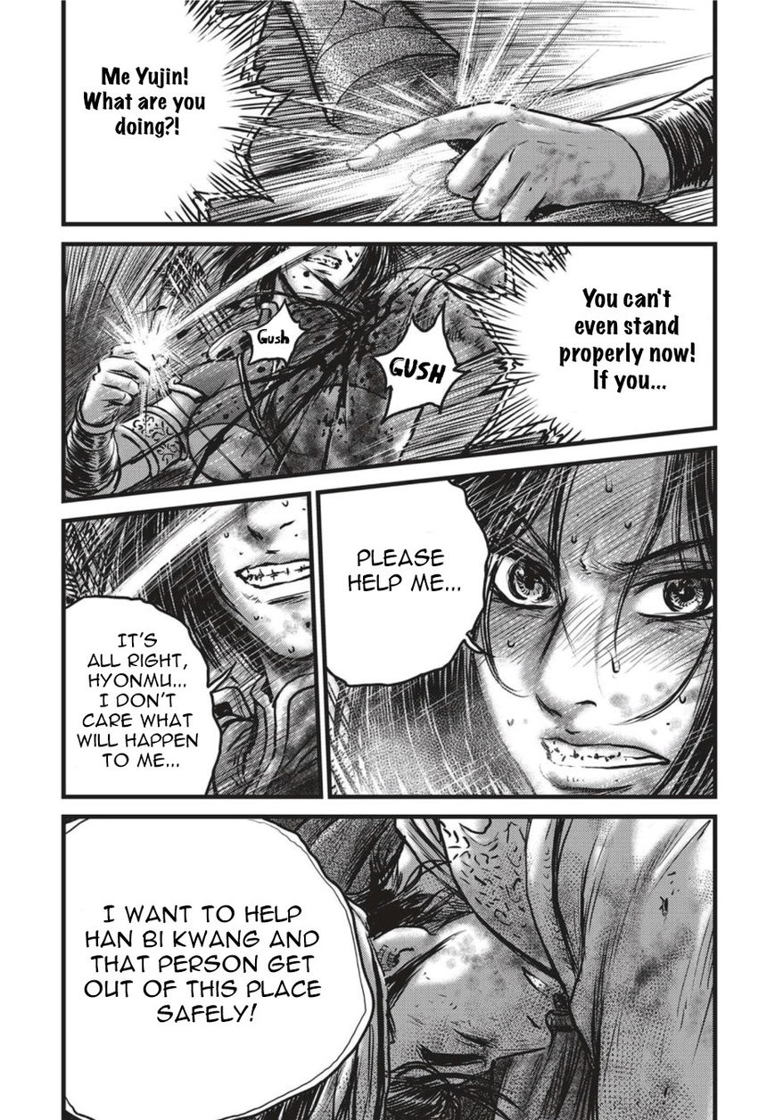 Ruler of the Land Chapter 500 - Page 9