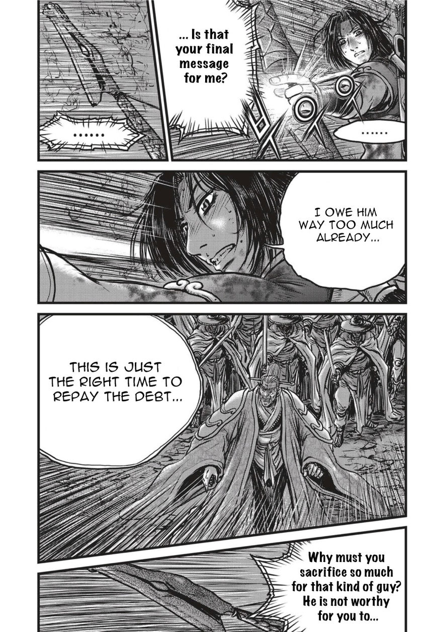 Ruler of the Land Chapter 500 - Page 10