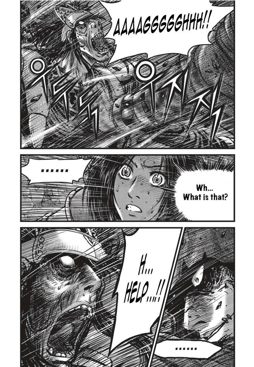 Ruler of the Land Chapter 501 - Page 2
