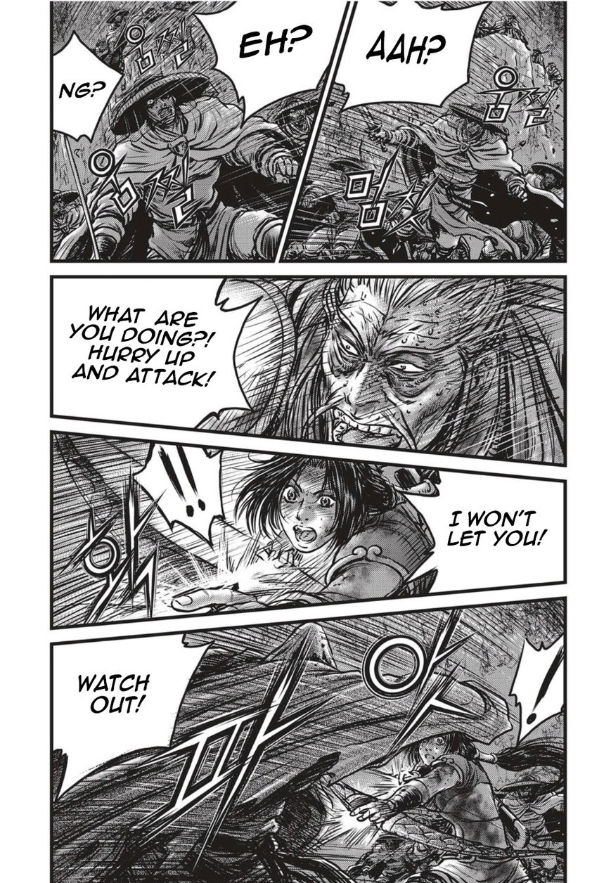 Ruler of the Land Chapter 501 - Page 11