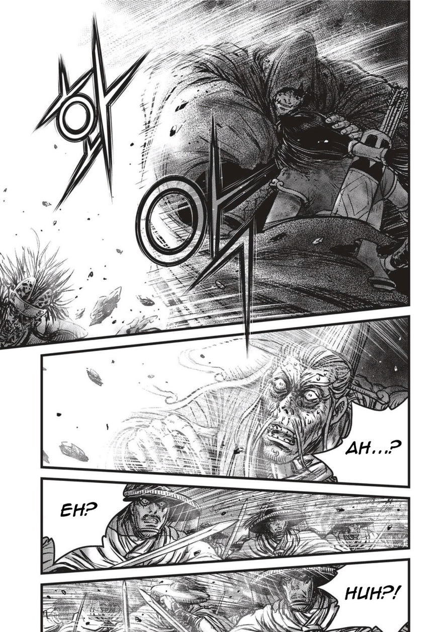 Ruler of the Land Chapter 501 - Page 12