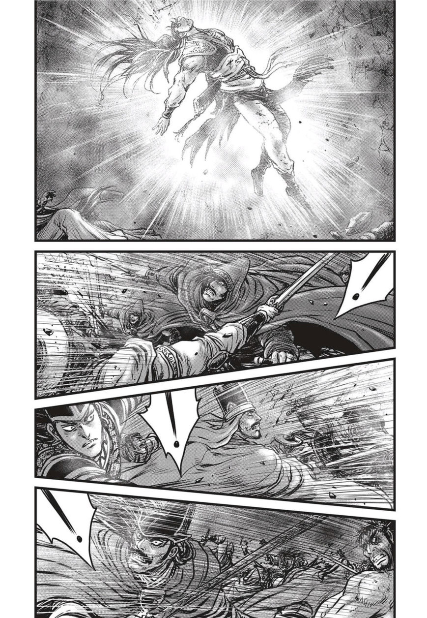 Ruler of the Land Chapter 501 - Page 13