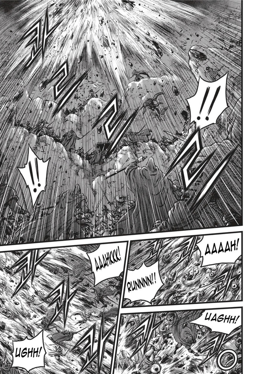 Ruler of the Land Chapter 501 - Page 16
