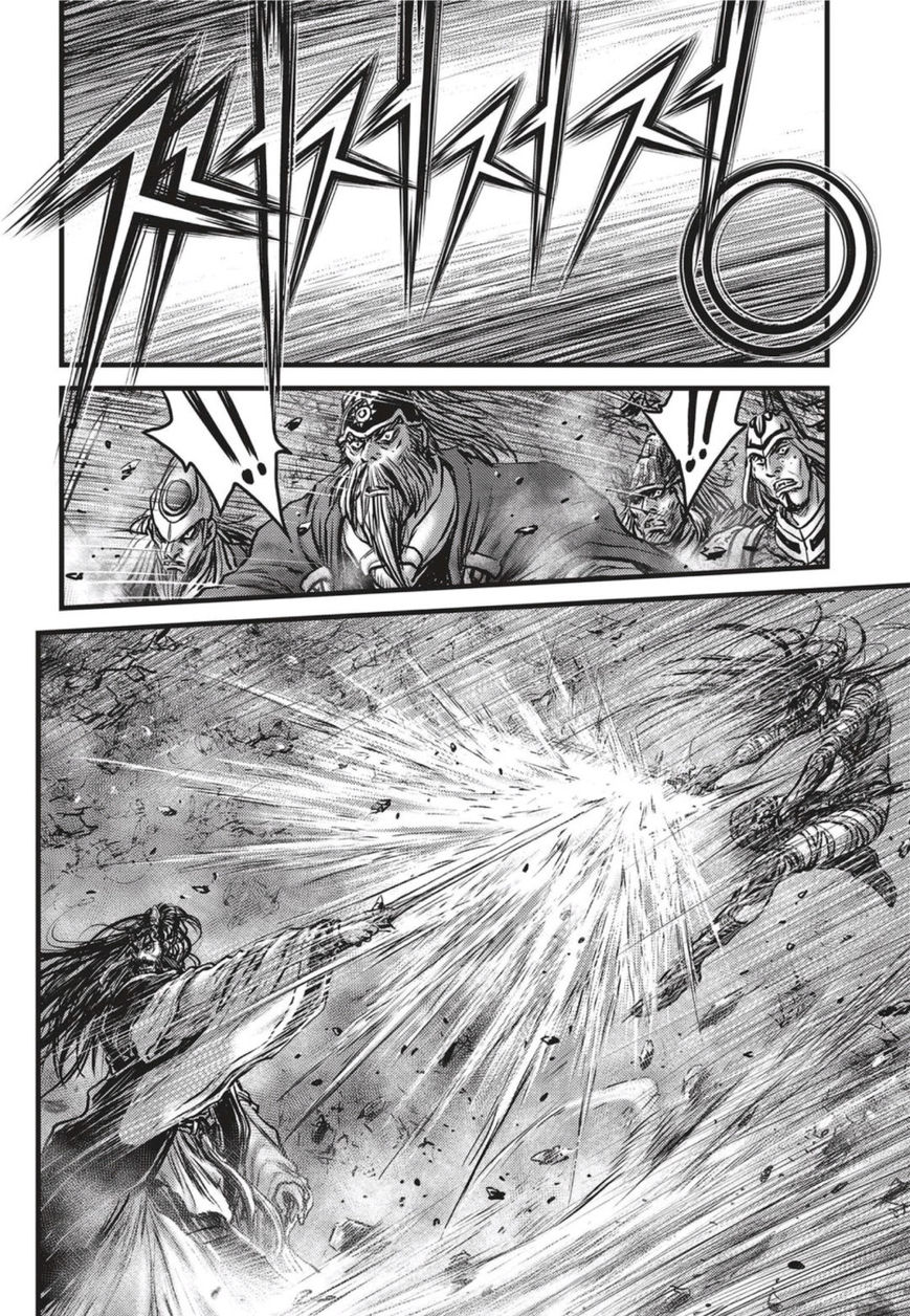 Ruler of the Land Chapter 501 - Page 19