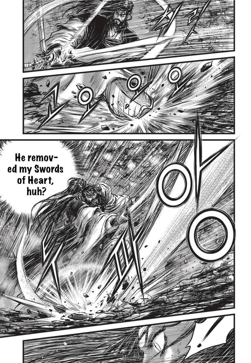 Ruler of the Land Chapter 501 - Page 20