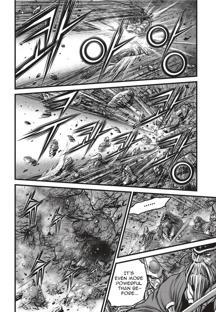 Ruler of the Land Chapter 501 - Page 21