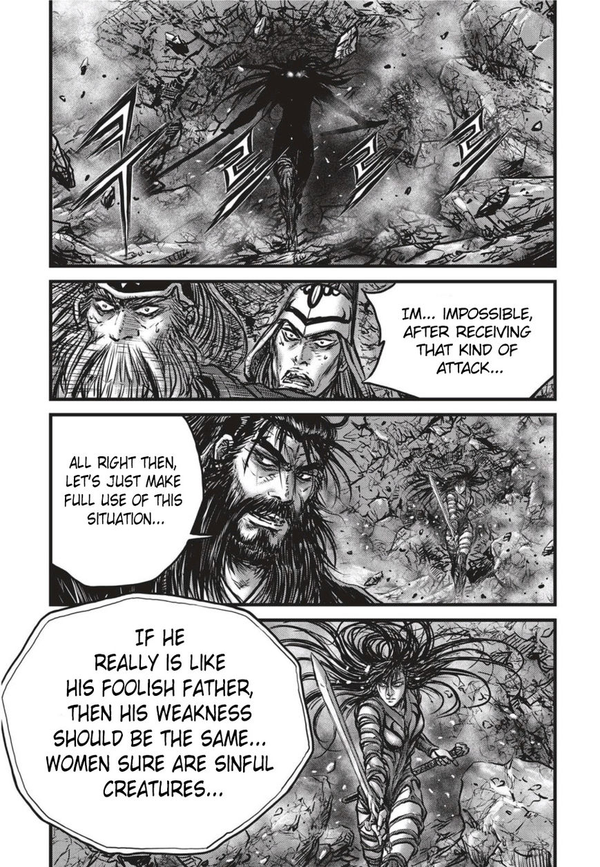Ruler of the Land Chapter 501 - Page 23