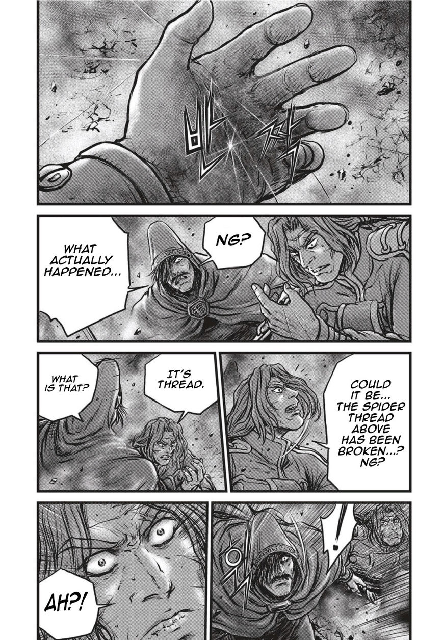 Ruler of the Land Chapter 501 - Page 25