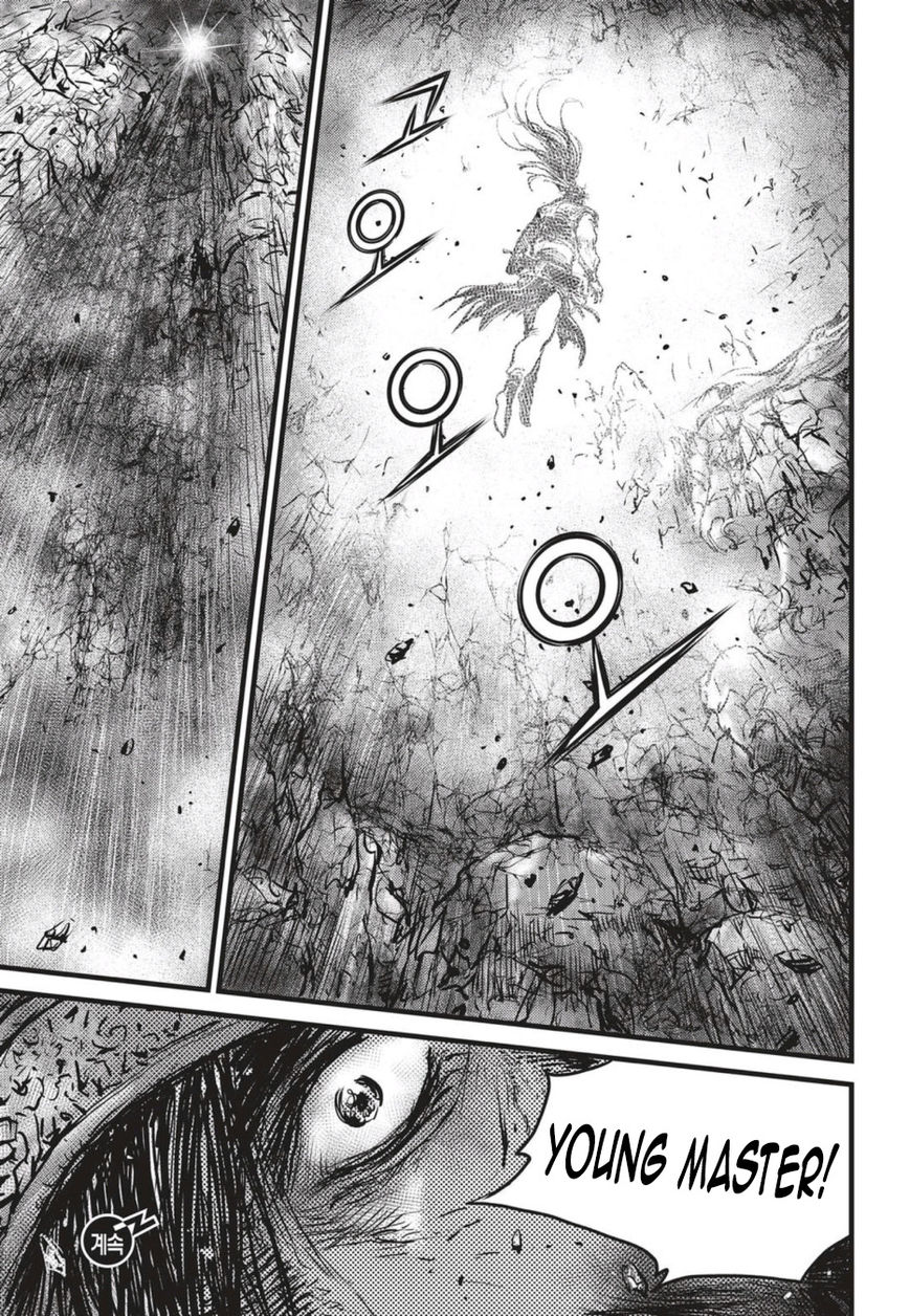 Ruler of the Land Chapter 501 - Page 26