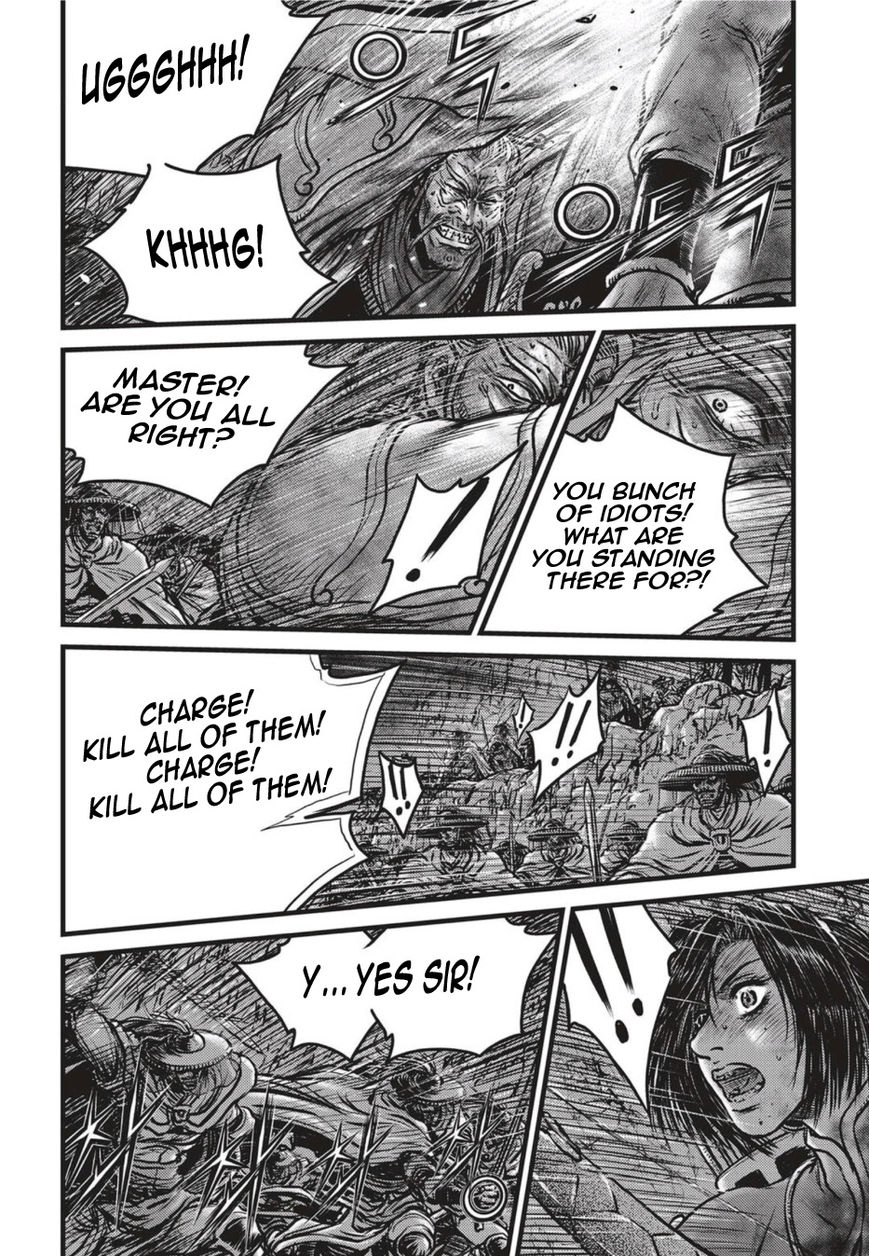 Ruler of the Land Chapter 501 - Page 5