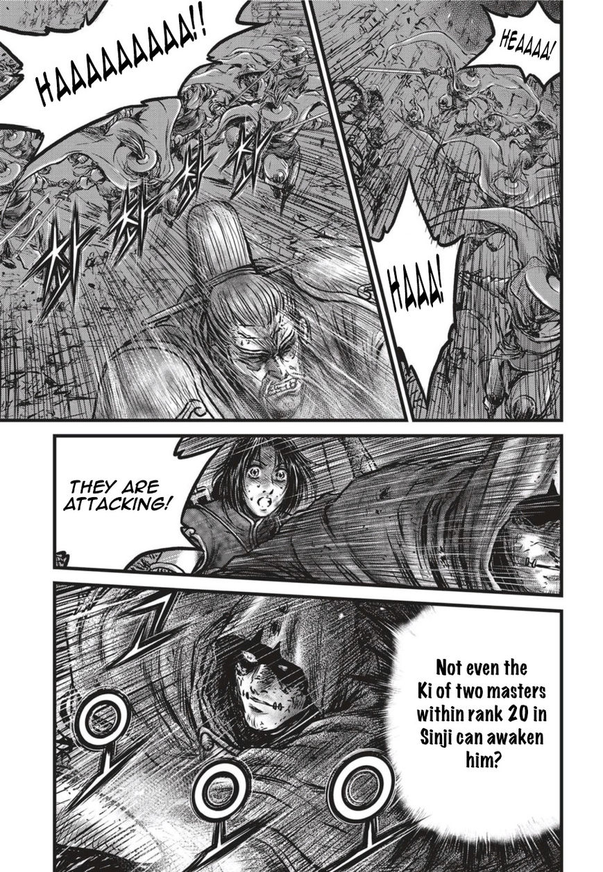 Ruler of the Land Chapter 501 - Page 6