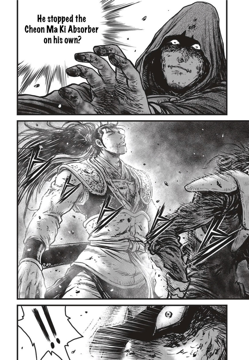 Ruler of the Land Chapter 501 - Page 9