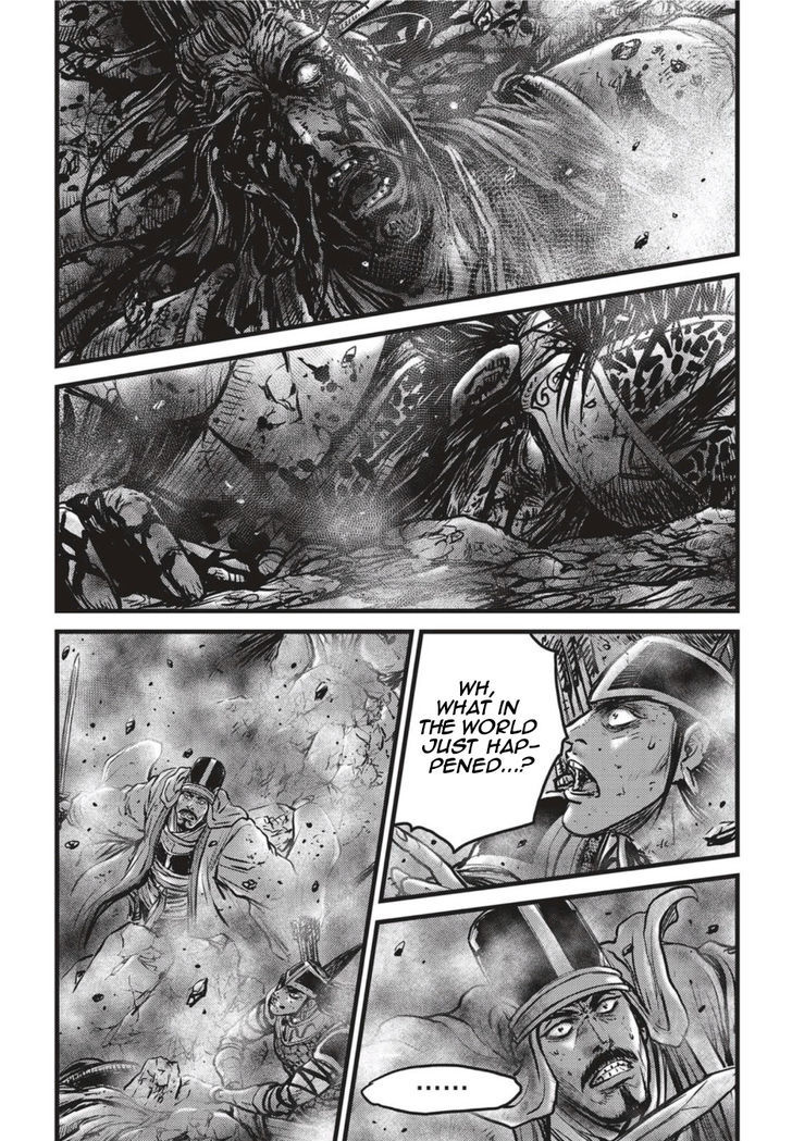 Ruler of the Land Chapter 502 - Page 2