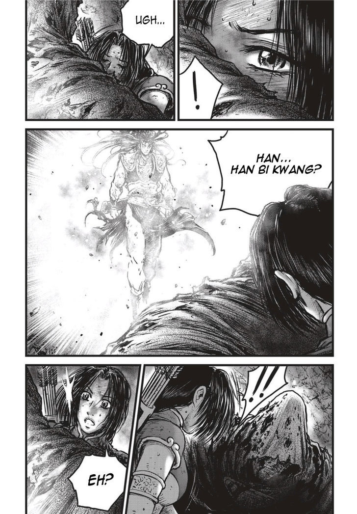 Ruler of the Land Chapter 502 - Page 12